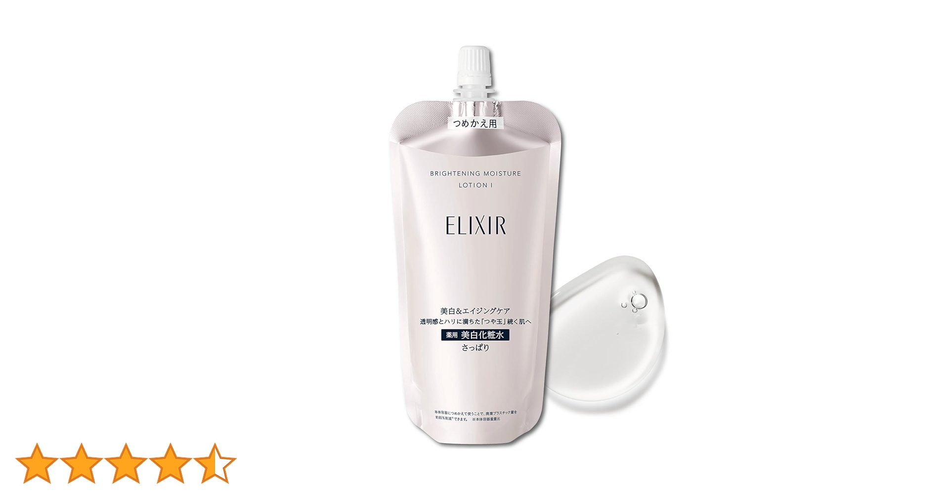 61SRgUzHekL.jpg_BO30,255,255,